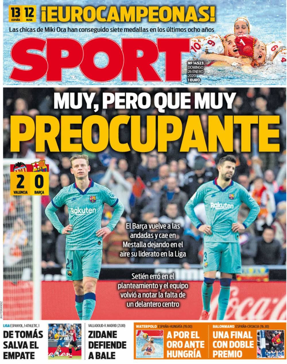 在补强诉求 在补强诉求