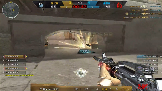 竞技价值 竞技价值