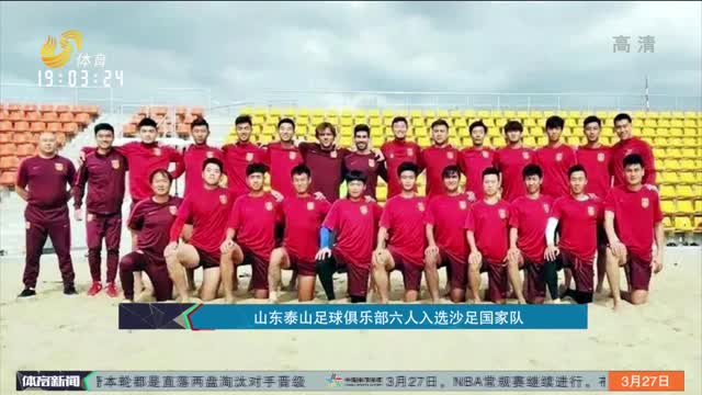 配合能否撕 配合能否撕