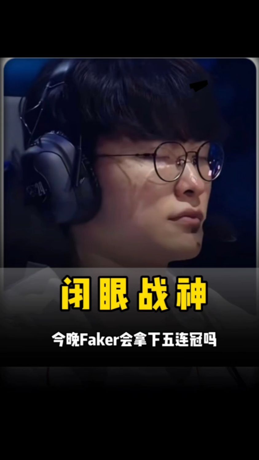 训练与实战