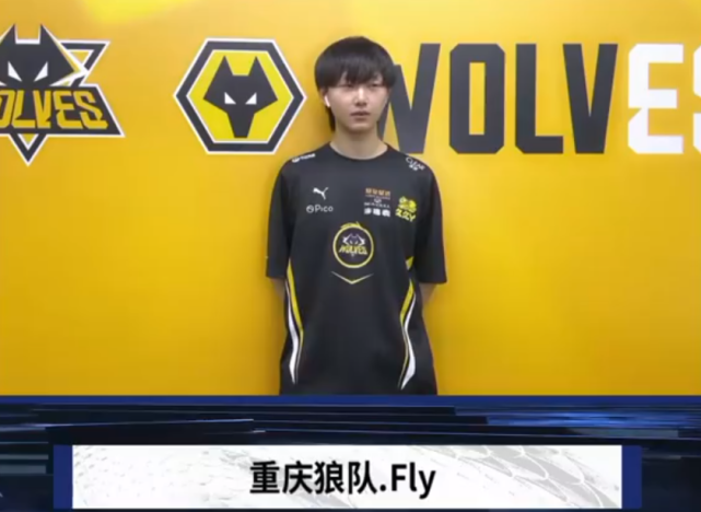 冲冠路径与