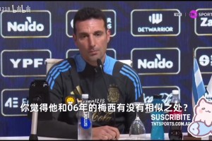 年限配合阶