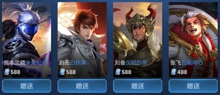克的续约