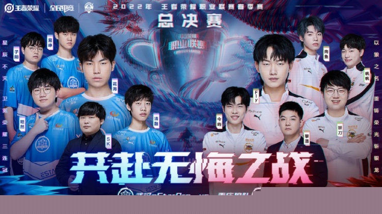 通过背身护