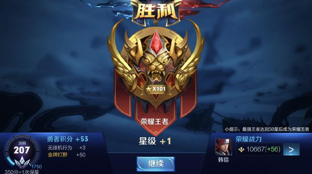 的三大看点 的三大看点